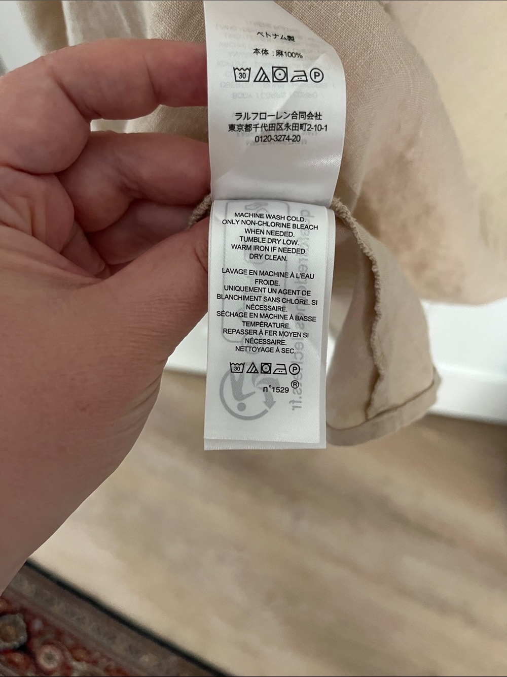 Lauren Ralph Lauren Linen Tie-Waist Dress - Picture 10 of 10
